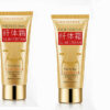 A spring slimming body cream moisturizing, moisturizing, clear and gentle nourishing body sculpting body slimming body care - Image 7