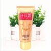 A spring slimming body cream moisturizing, moisturizing, clear and gentle nourishing body sculpting body slimming body care - Image 3
