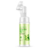 Foam cleansing facial cleanser