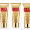 A spring slimming body cream moisturizing, moisturizing, clear and gentle nourishing body sculpting body slimming body care - Image 5
