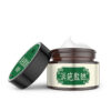 Minibus Ointment Care Cream Scar - Image 2