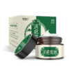 Minibus Ointment Care Cream Scar - Image 5
